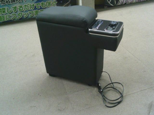 メーカー不明 コンソールボックス
