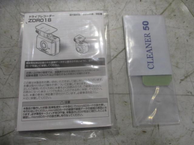 COMTEC(コムテック) ZDR018 前後2カメラドライブレコーダー