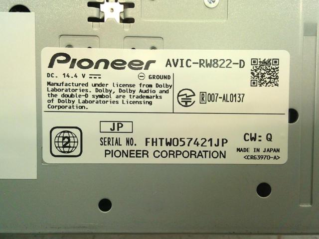 【carrozzeria】AVIC-RW822-D