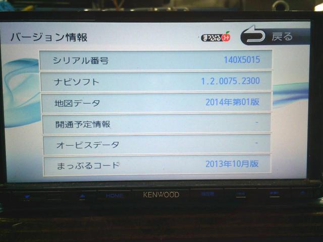 【KENWOOD】MDVD502BTG