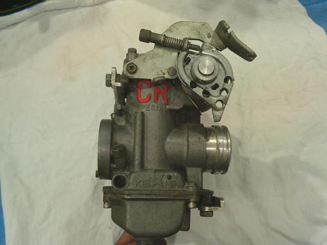 KEIHIN
CR cab
Dream CB250