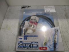 SWAGE-LINE
Front brake hose kit for XG250 Tricker / 04-18
