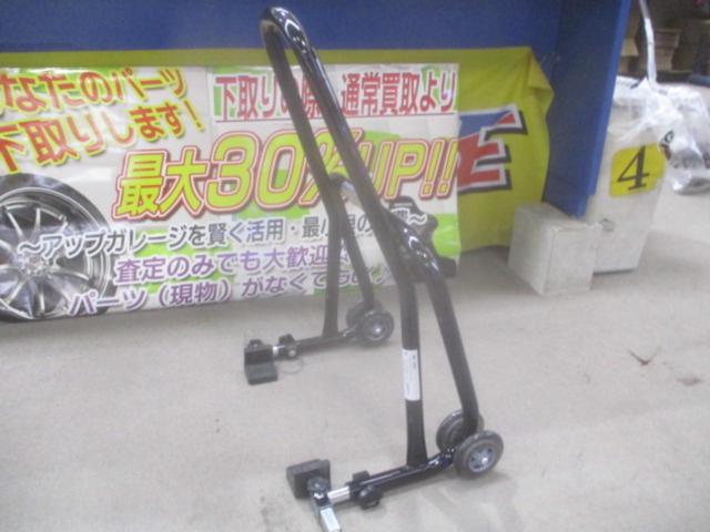 2りんかん ローラースタンド(ロングタイプ) RS-1201