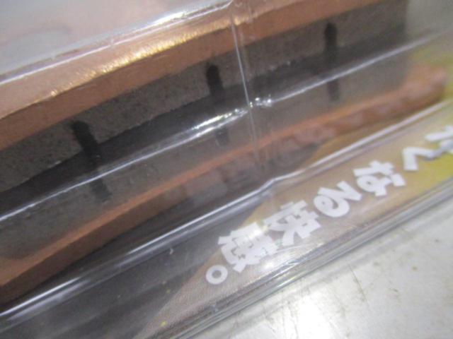 DAYTONA
GOLDENPAD
X
No.028
