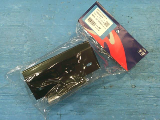 HURRICANE
Fenderless kit
HA6638
MT-09/RN34J
'14 -'16