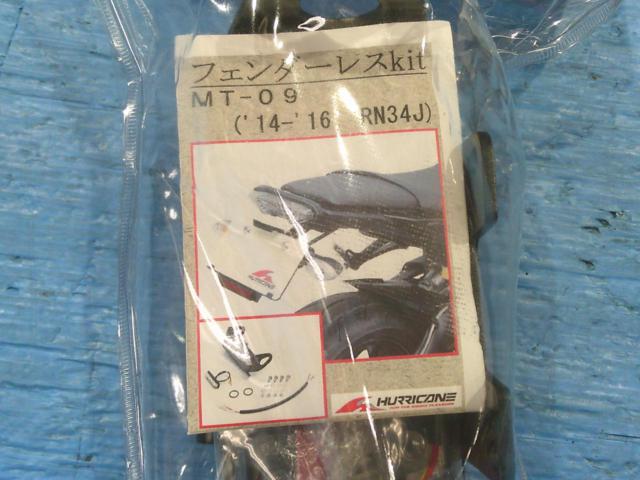 HURRICANE
Fenderless kit
HA6638
MT-09/RN34J
'14 -'16