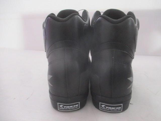 RSTaichi (RS Taichi)
DRY
MASTER-FIT
RSS011
Size: 26.5cm