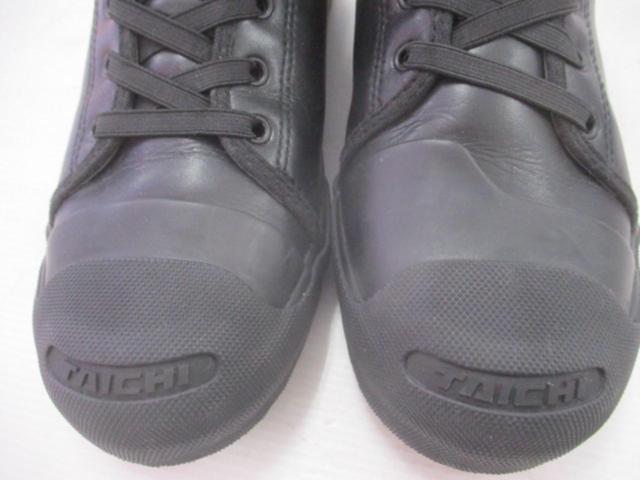 RSTaichi (RS Taichi)
DRY
MASTER-FIT
RSS011
Size: 26.5cm