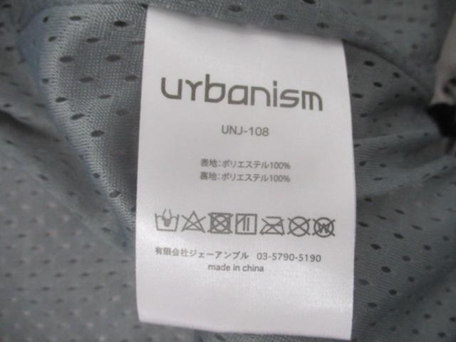 urbanism フーデッドストレッチメッシュジャケット 【サイズ:M】