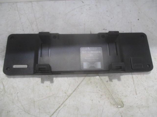 YUPITERU SuperCat SCX-M205