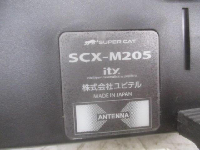 YUPITERU SuperCat SCX-M205