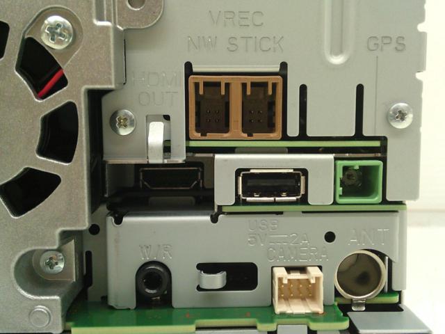carrozzeria AVIC-RW822-D