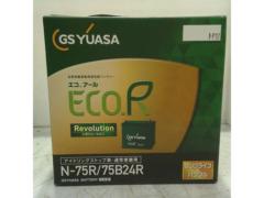 GSユアサ ECO.R N-75R/75B24R 未使用 2026年製