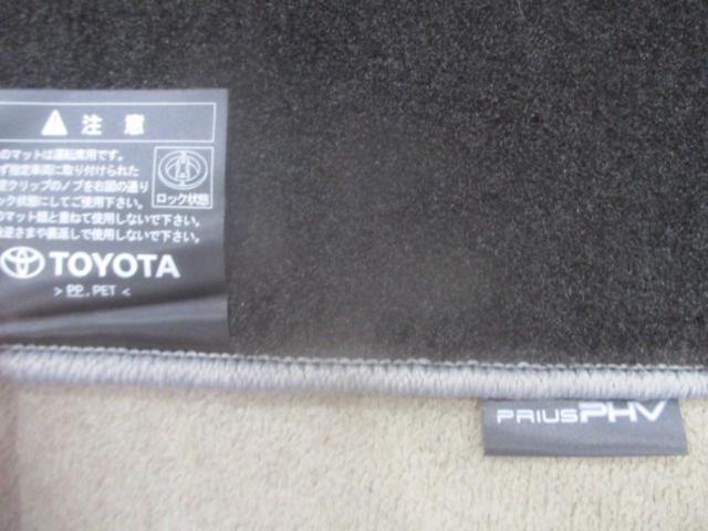トヨタ プリウスPHV/ZVW52 GRスポーツ純正フロアマット