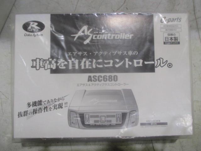 【DataSystem】R Spec ASC680 + H-086E 未使用品
