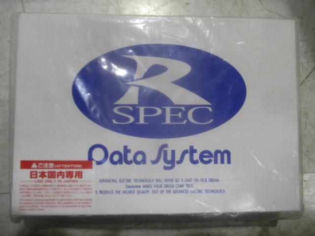 【DataSystem】R Spec ASC680 + H-086E 未使用品