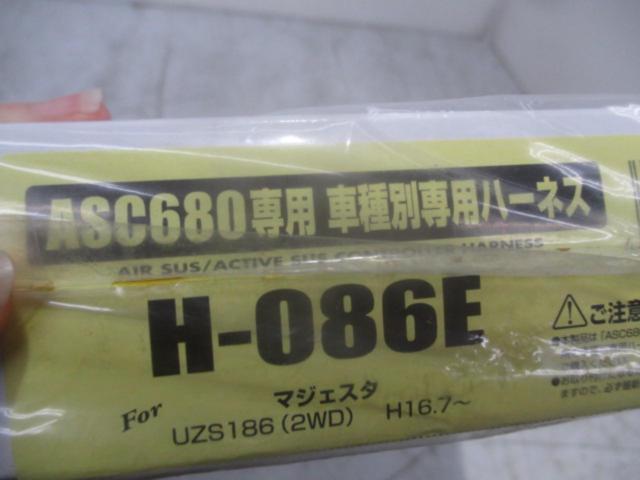 【DataSystem】R Spec ASC680 + H-086E 未使用品