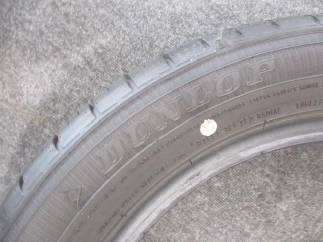 DUNLOP ENASAVE EC300+ 165/60R15 4本