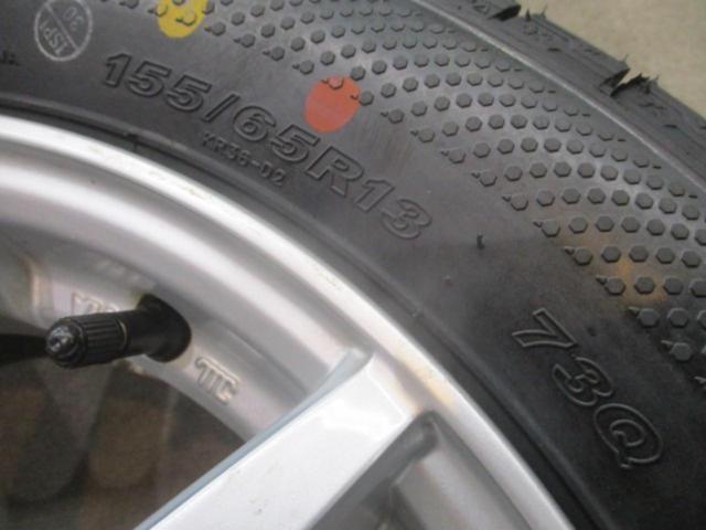 weds(ウェッズ)  G・Mach  + KENDA(ケンダ) KR36 155/65R13 73Q 155/65R13 4本セット