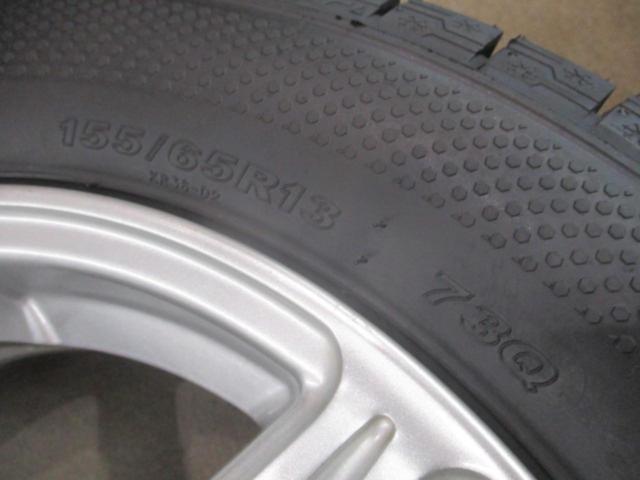 BRIDGESTONE(ブリヂストン)  TOPRUN R7  + KENDA(ケンダ) KR36 155/65R13 73Q 4本セット