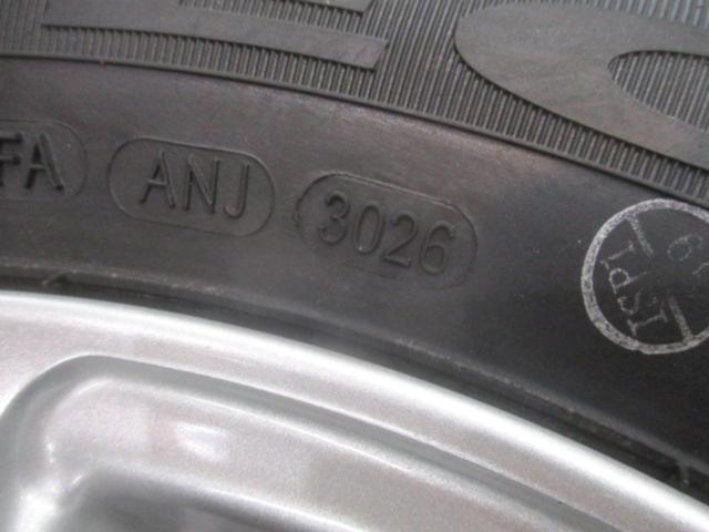 BRIDGESTONE(ブリヂストン)  TOPRUN R7  + KENDA(ケンダ) KR36 155/65R13 73Q 4本セット