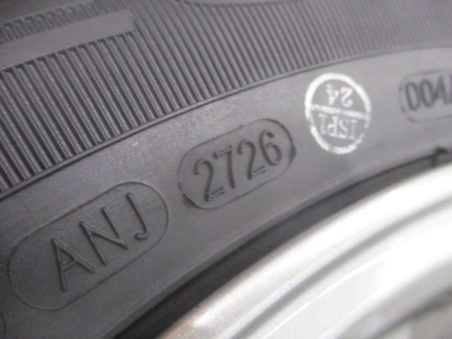 weds(ウェッズ)  ravrion LUMIERE  + KENDA(ケンダ) KR36 185/65R15 88Q 4本セット