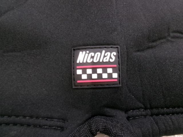 Nicolas ツーリングネット(フルカバータイプ)