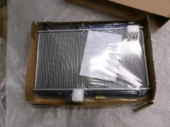 CAPSOL
Radiator