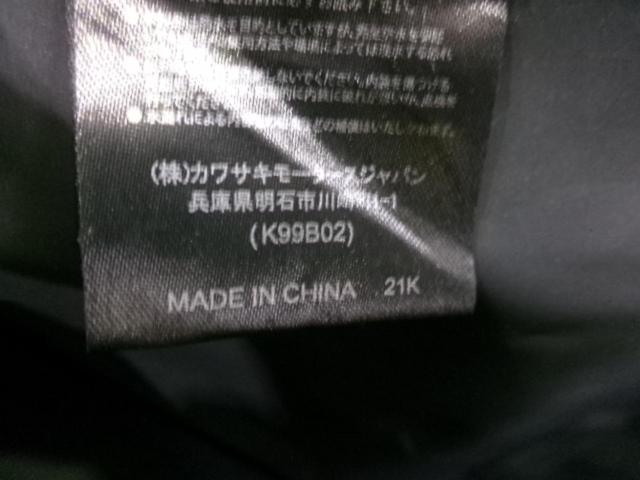KAWASAKI×RS Taichi バックパック
