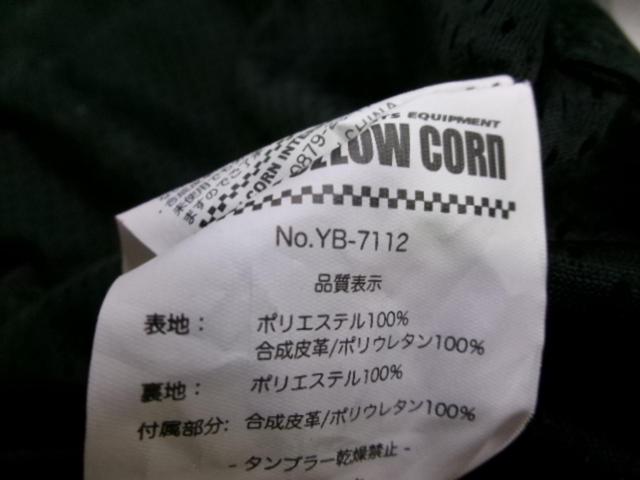 YeLLOW CORN メッシュ ジャケット