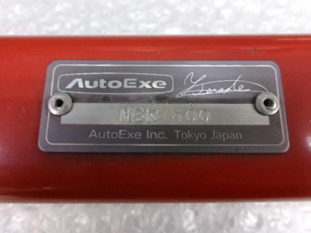 AUTOEXE ストラットタワーバー
