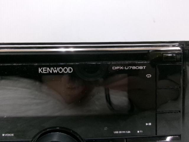 KENWOOD DPX-U760BT