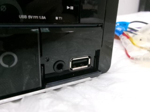 KENWOOD DPX-U760BT