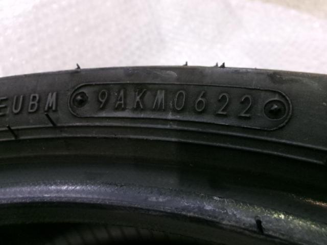 DUNLOP SPORTMAX Roadsport2