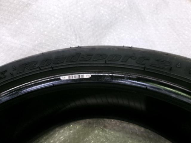 DUNLOP SPORTMAX Roadsport2