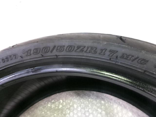 DUNLOP SPORTMAX Roadsport2