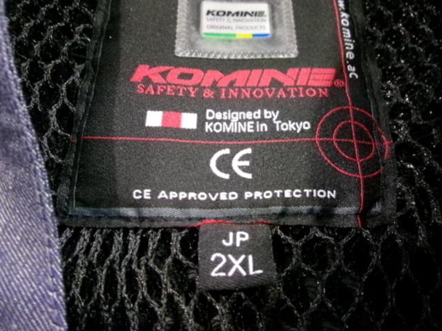 KOMINE プロテクトシングルリネンジャケット