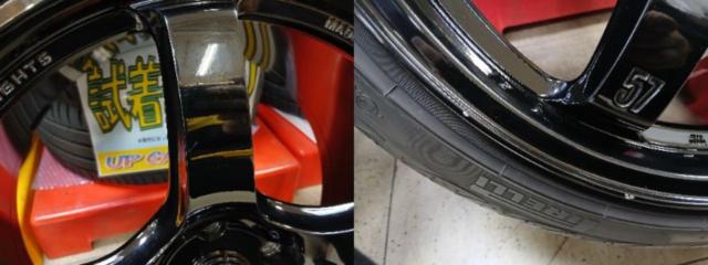 RAYS
GRAM
LIGHTS
57 CR
+
PIRELLI
P
ZERO
NERO
GT