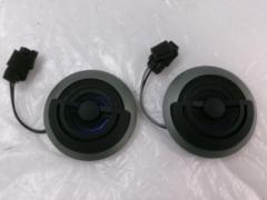 スズキ純正オプション Clarion GS-369E ツイーター