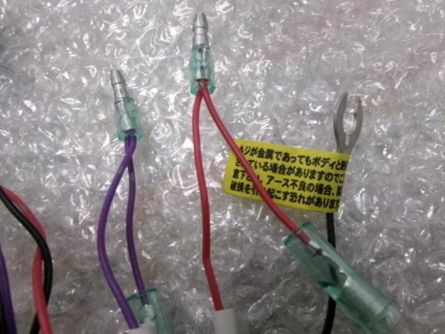 DataSystem リアカメラ接続アダプター RCA003T