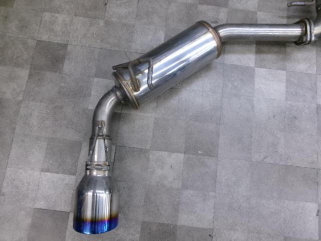 BLITZ NUR SPEC CUSTOMEDITION VSR