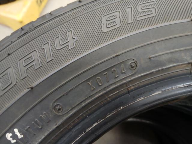 DUNLOP ENASAVE EC202