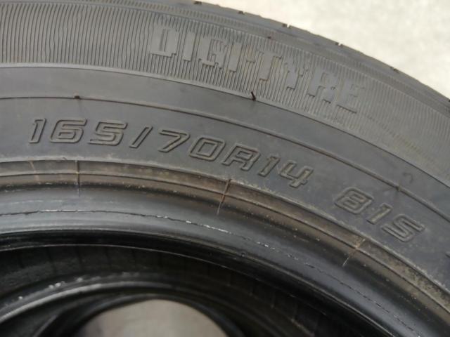 DUNLOP ENASAVE EC202