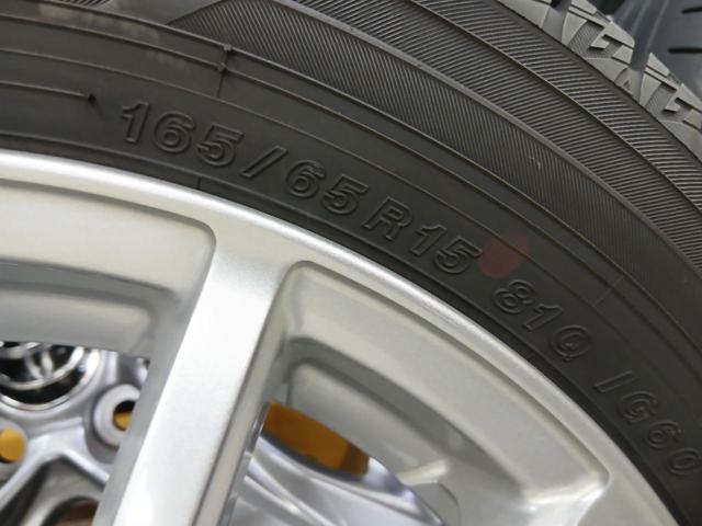 YFC WEZEN GC + YOKOHAMA ice GUARD iG60
