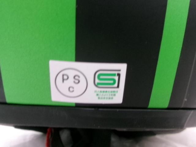 WINS FF-CONFORT GT-Z