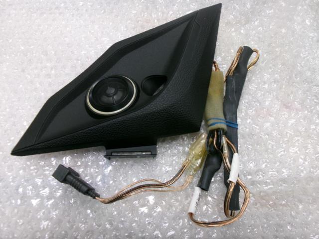 ALPINE C-HR専用 Xシリーズ3WAYスピーカー X2-25TW-CHR