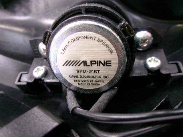 ALPINE C-HR専用 Xシリーズ3WAYスピーカー X2-25TW-CHR