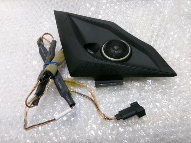 ALPINE C-HR専用 Xシリーズ3WAYスピーカー X2-25TW-CHR