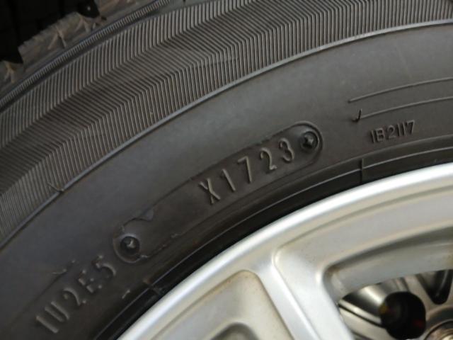 BRIDGESTONE ECO FORME SE-15+DUNLOP WINTERMAXX WM02