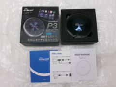 【純正CarPlayをアンドロイドに!!】Ottocast  OttoAibox P3
